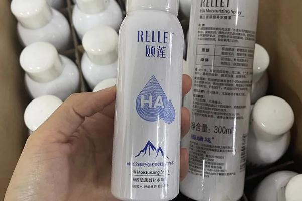 颐莲玻尿酸补水喷雾孕妇能用吗 颐莲玻尿酸补水喷雾可以代替爽肤水吗