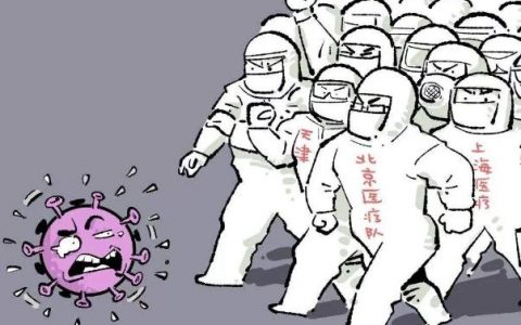 香港出现的新冠肺炎是什么病毒(香港现在有多少人感染新冠肺炎)