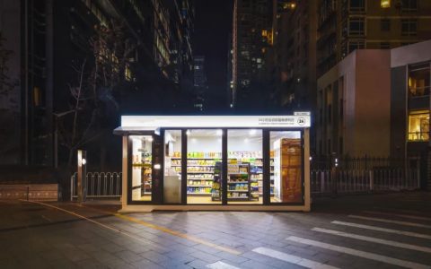 什么叫快消品，快消品的定义