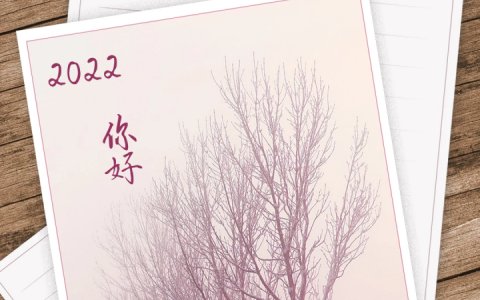 图片式文案的代表是海报文案和什么，海报文案怎么写吸引人