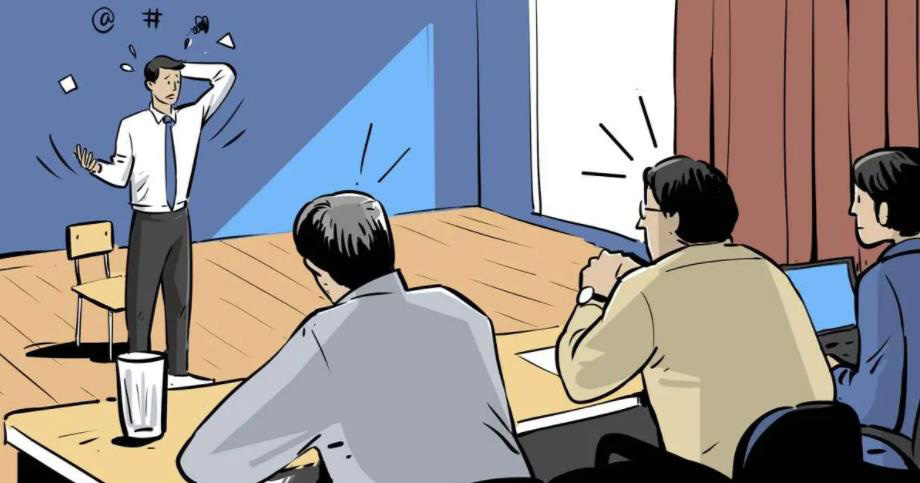 面试自我介绍，别说简历上有的