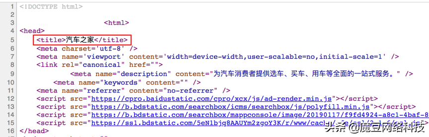 百度智能小程序SEO指南