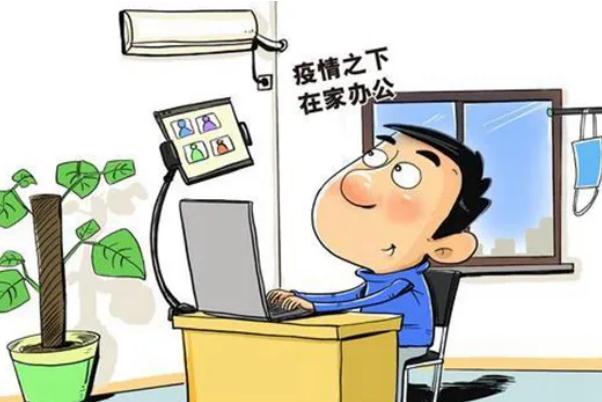 深圳通知居家办公打工人连夜搬电脑 新冠肺炎传染源主要是