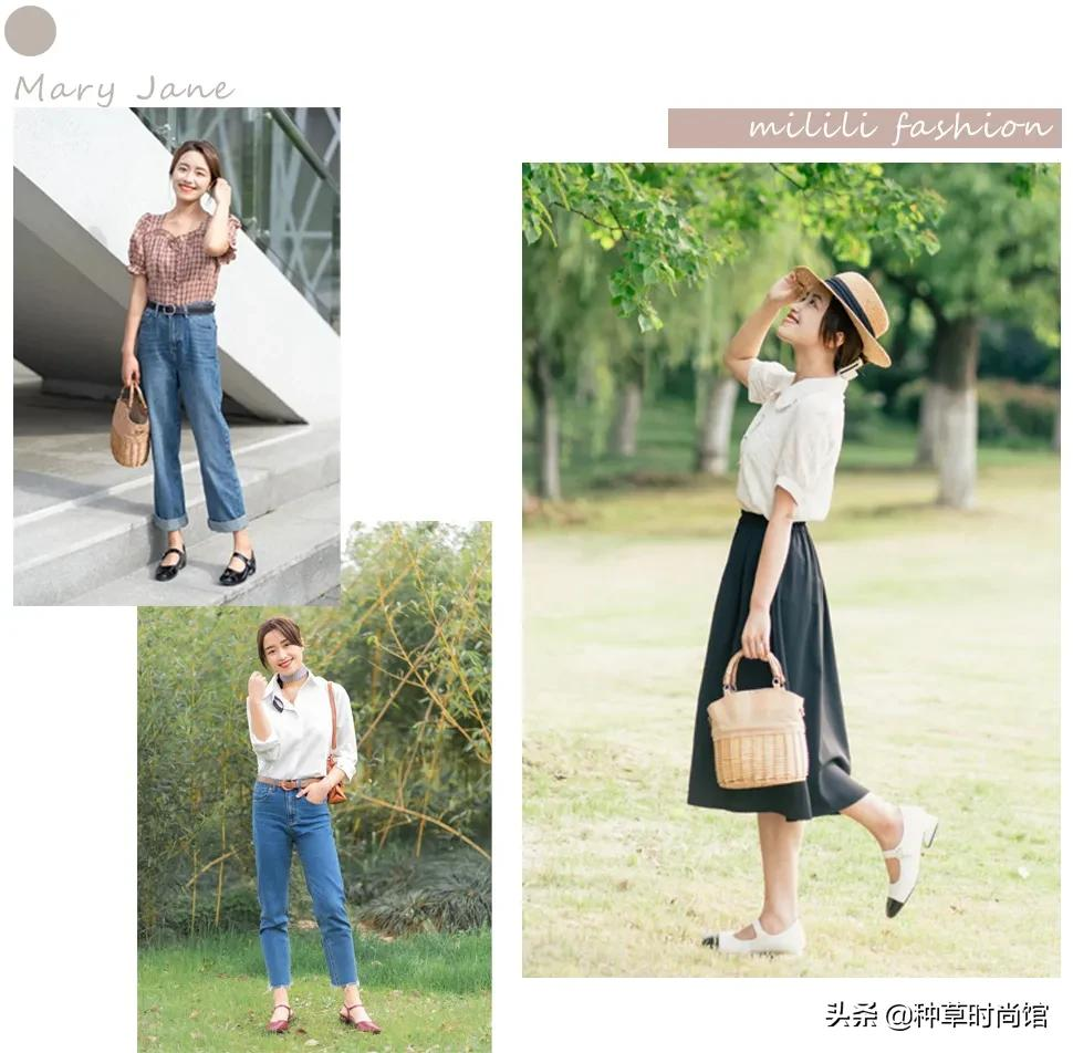 入秋的第一双鞋，我帮你们找好了