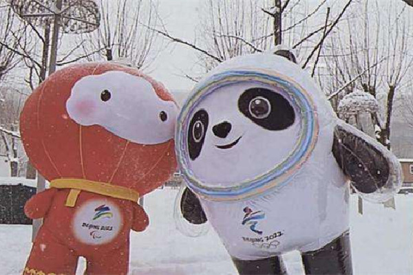 张艺谋说冬残奥会开幕式五彩斑斓 冬残奥会的意义