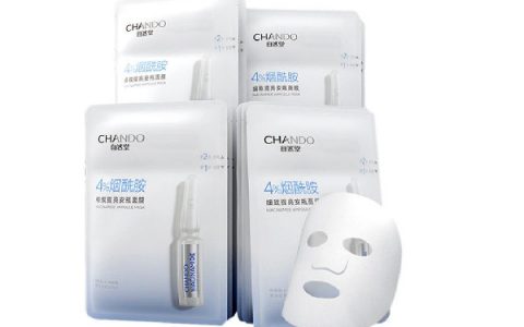 自然堂塑颜紧致面膜好吗(自然堂安瓶面膜怎么用)