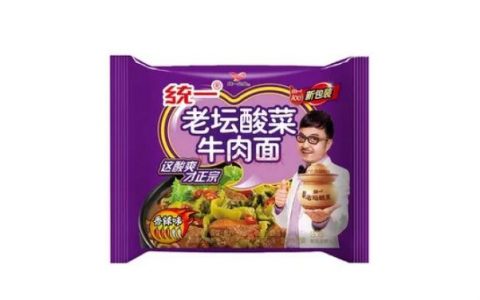 统一的老坛酸菜是哪里的(统一的老坛酸菜是哪里的酸菜)