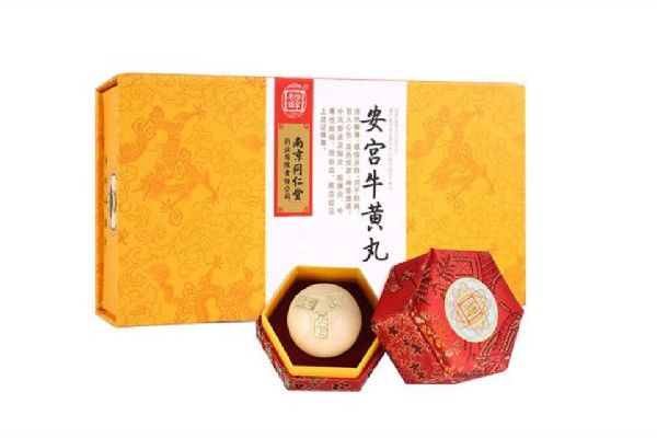 安宫牛黄丸的功效和作用 安宫牛黄丸适合什么人吃