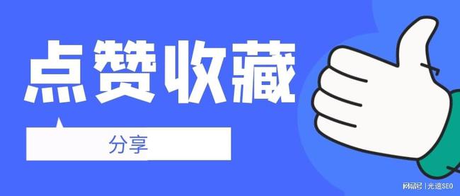 Sogou  Pan  Station  Group  Sogou  Spider  Trap