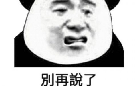 关于人与狗的文案，写狗狗的文案