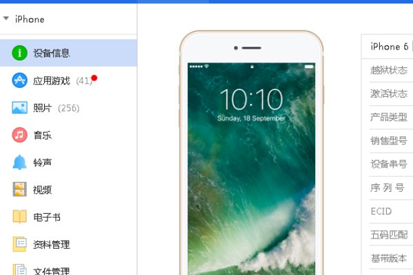 安卓手机黑屏了怎么导出照片