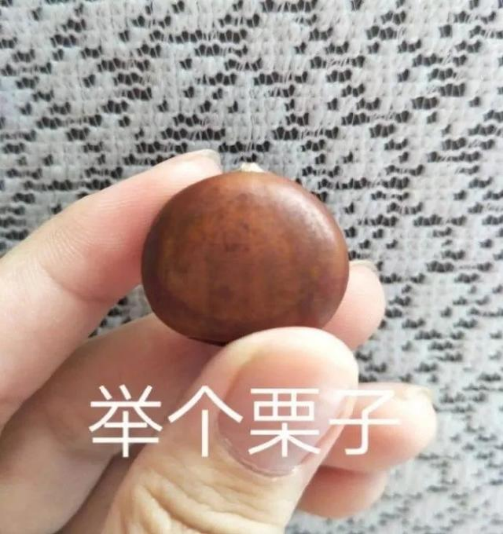 新手注意!踩了这个黑帽SEO狗屎,我的店铺凉凉了