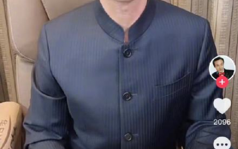 巩汉林向区楚良致歉 究竟是怎么一回事?!