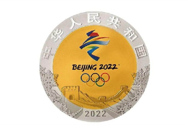 罕见“名场面”闪耀冬残奥会赛场 冬残奥会有多少金牌