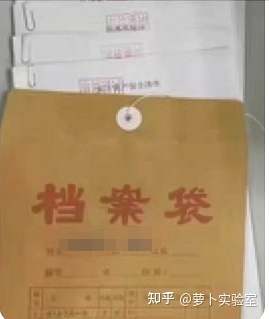 捷信金融贷款合法吗？