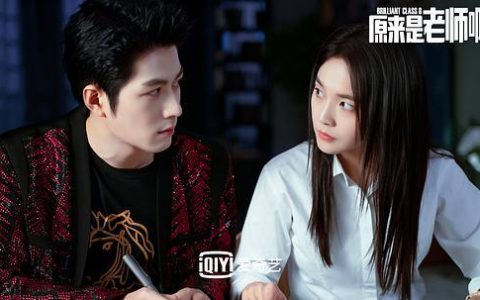 老师你不知道吗迅雷下载1080p(原来是老师啊蓝光版)