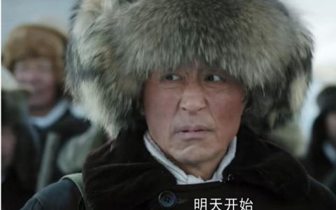 《青山不墨》全集-电视剧百度云网盘[HD1080p]高清国语