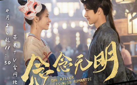 一念无明百度云网盘种子(一念无明百度云资源)