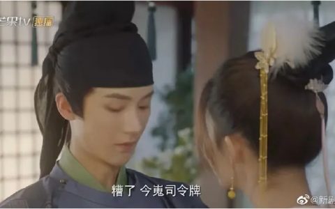 一念无明资源(一念无明全集资源)