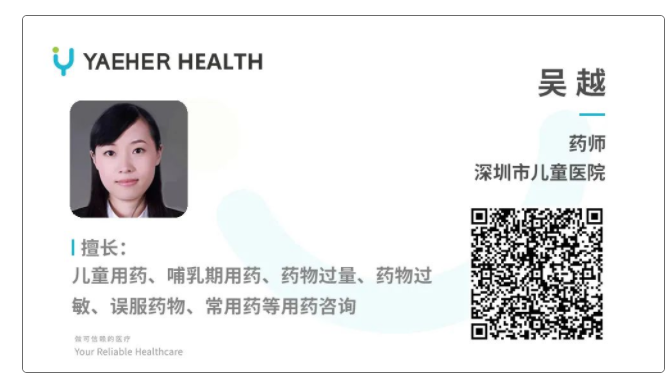 凡士林怎么用，有哪些错误用法？