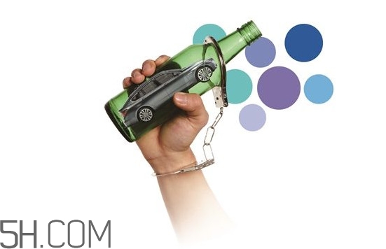 醉驾无事故怎么处罚？醉驾处罚标准