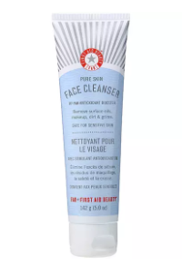 2022美国进口洗面奶什么牌子好 清洁力超强的美国滋润洗面奶