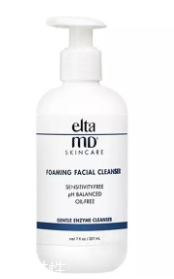 2022美国进口洗面奶什么牌子好 清洁力超强的美国滋润洗面奶