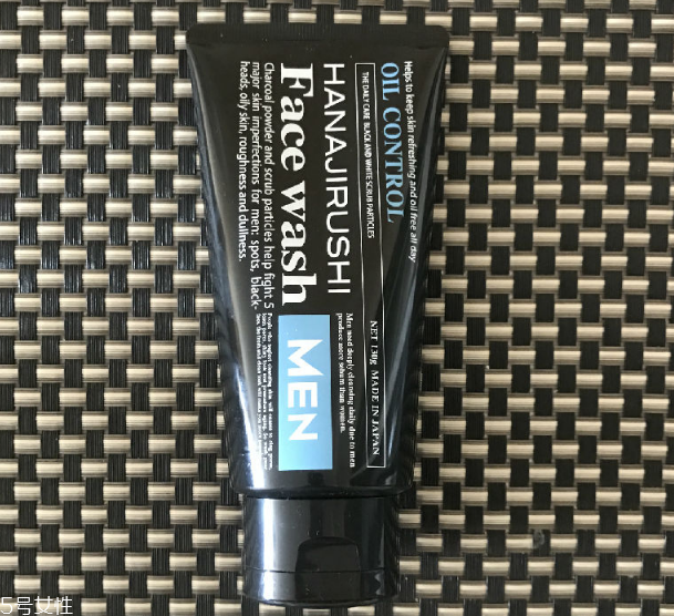 男生用什么洗面奶好 2022男士洗面奶哪个牌子最好