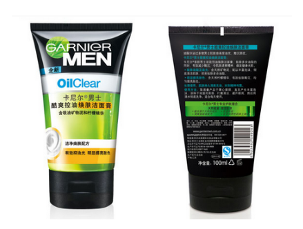 男生用什么洗面奶好 2022男士洗面奶哪个牌子最好