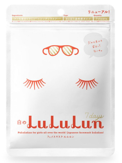 2022日本面膜排行榜 30款最新人气面膜