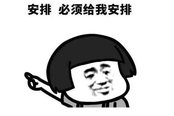 贴贴是什么意思网络梗 贴贴是亲亲还是抱抱的意思 贴贴是什么意思网络梗 贴贴是亲亲还是抱抱的意思