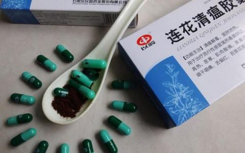 以岭药业否认连花清瘟研发仅用15天。联华晴雯是哪家上市公司出品的？