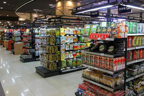 超市2.jpg