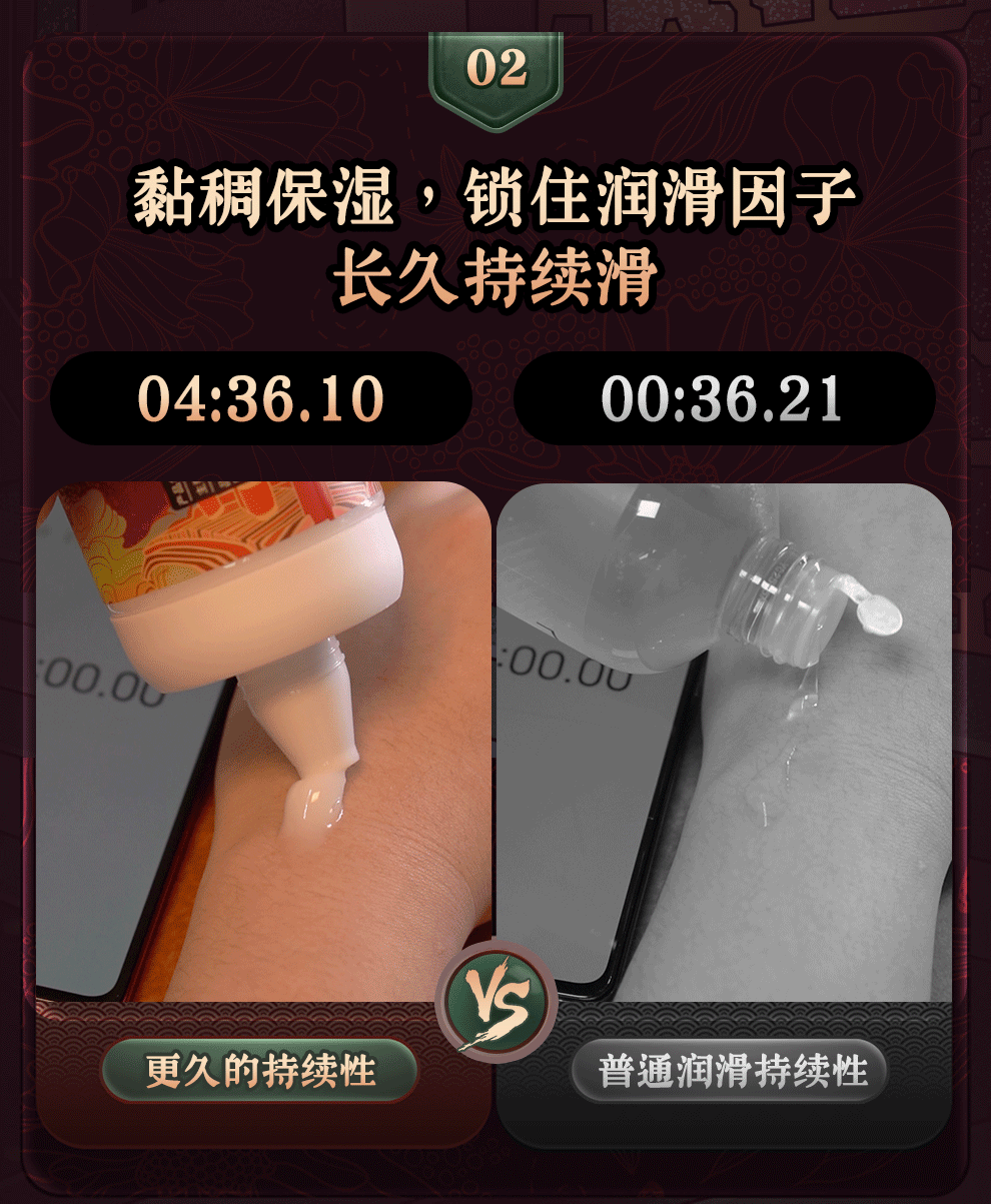 飞机杯润滑液没有了可以用什么代替