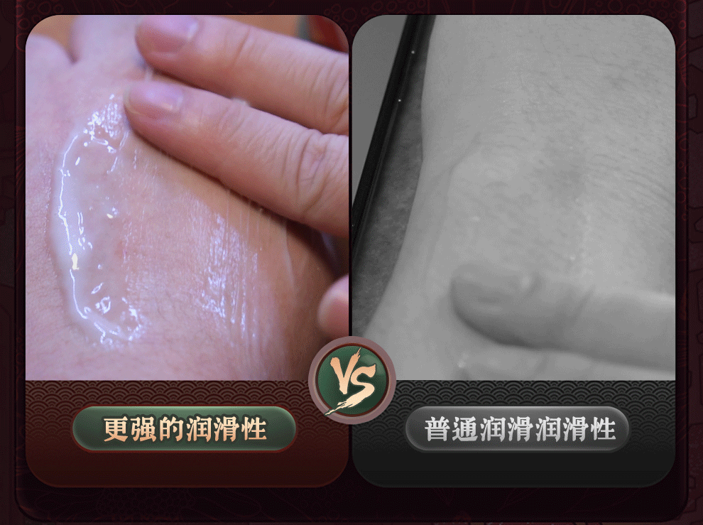 飞机杯润滑液没有了可以用什么代替