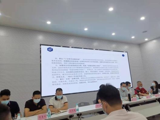 斑消宝公益，具体是什么情况？