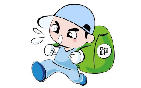 上海跑腿多少钱一单，上海跑腿兼职