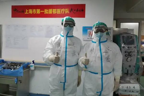 上海一精神卫生中心现疫情院长被免 新冠肺炎的传染源主要是