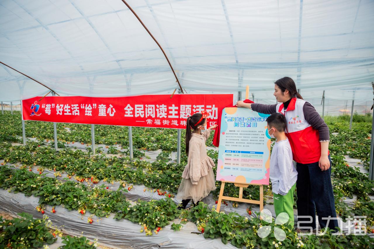 常熟常福街道，具体是什么情况？