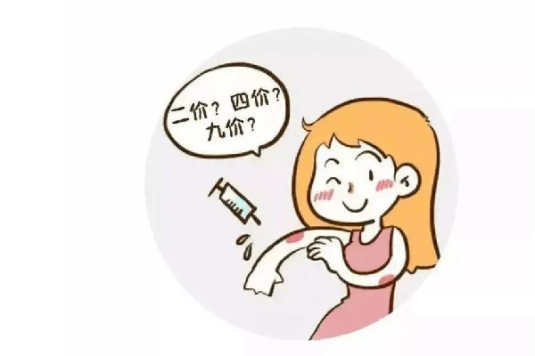 智飞生物回应HPV疫苗只需打一针 HPV疫苗怎么预约