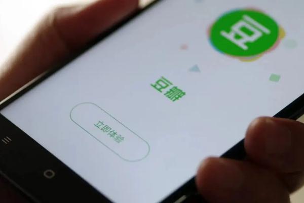 豆瓣鹅组停用 豆瓣鹅组是什么意思