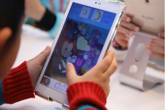 促进教育公平与质量提升，具体是什么情况？