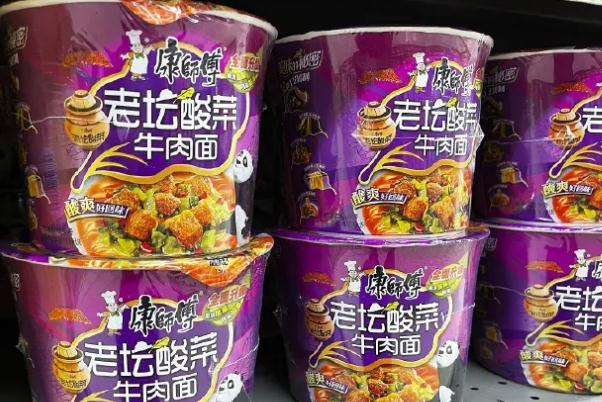 康师傅回应老坛酸菜面重新上架 康师傅是哪个国家品牌