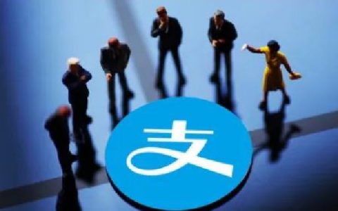 支付宝网商银行转账限额吗，网商银行向支付宝转账有限额吗