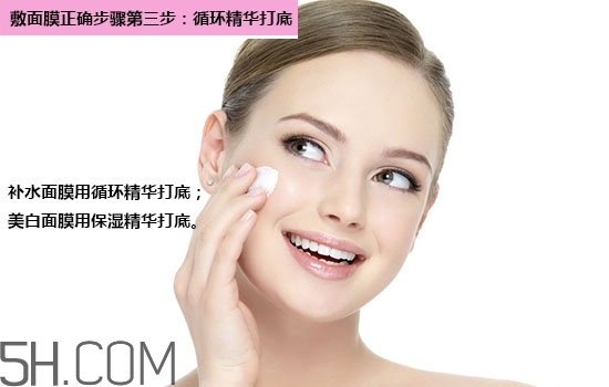 清洁面膜排行榜前十 敷面膜时有哪些注意事项