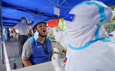 新冠肺炎感染了多少国家，81人感染新冠肺炎