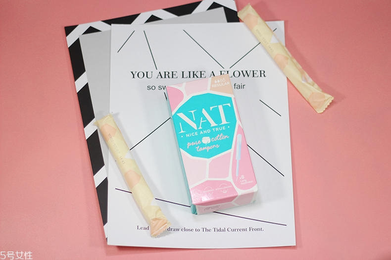 2022卫生棉条什么牌子好 最火的4款比较分析