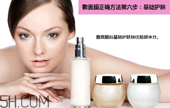 清洁面膜排行榜前十 敷面膜时有哪些注意事项