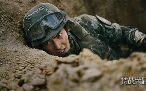 【特战荣耀】全集超清全表版手表1080p