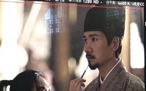 《山河月明》完整百度云网盘下载